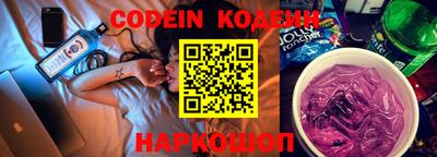 spice Кунгур