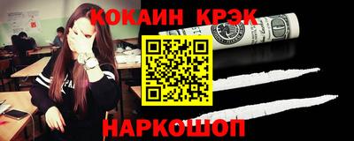 альфа пвп Кулебаки