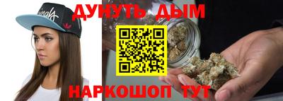 марки nbome Кумертау