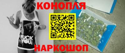 марки nbome Кумертау