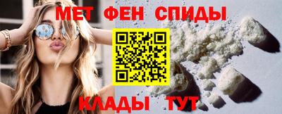 марки nbome Кумертау
