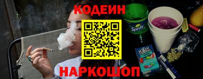 марки nbome Кумертау