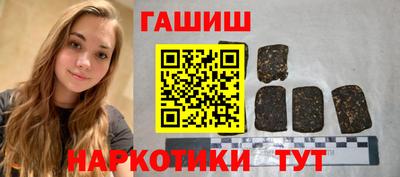 марки nbome Кумертау