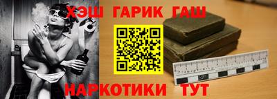spice Кунгур