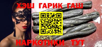 spice Кунгур