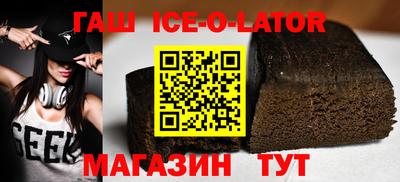 альфа пвп Кулебаки