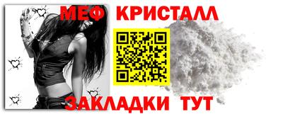 марки nbome Кумертау